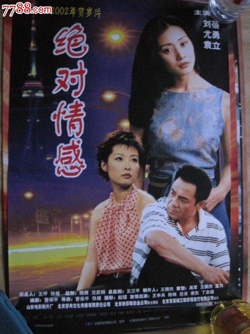 巴斯思巴大学degree certificate